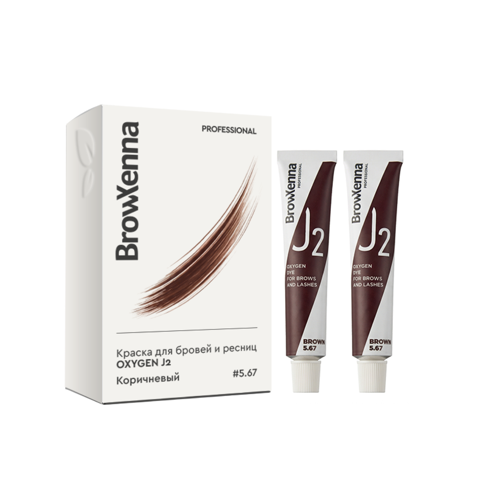 Краска для бровей и ресниц BrowXenna® OXYGEN J2, 2 шт.