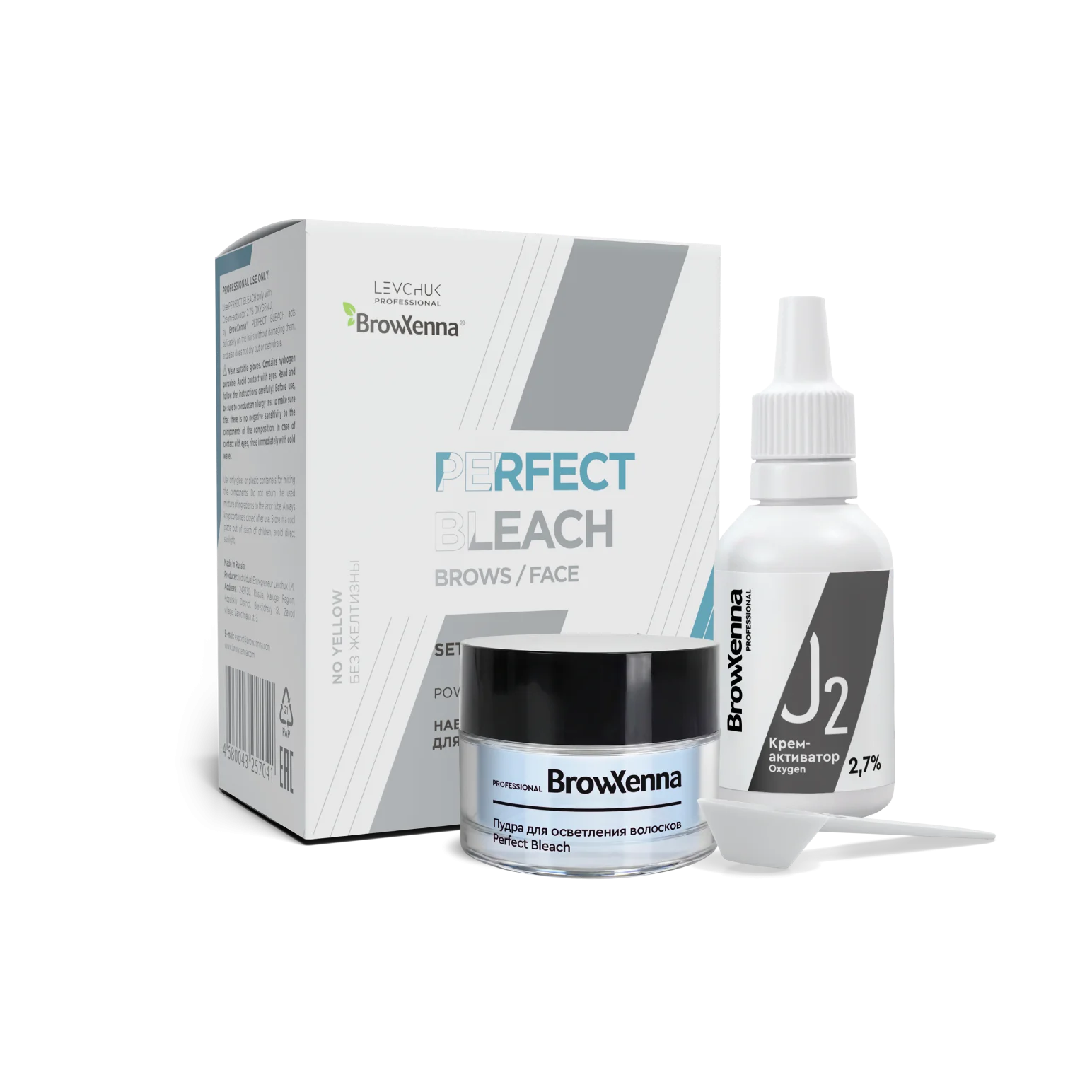 Профессиональный набор средств для осветления волосков Perfect Bleach, BrowXenna®