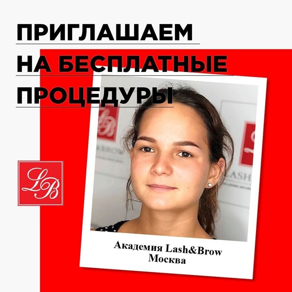 1 декабря.jpg