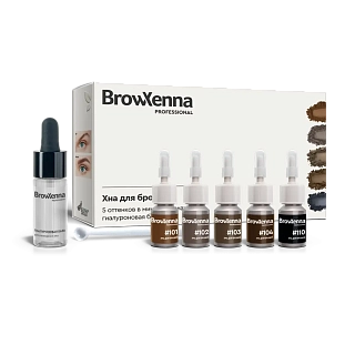 Набор "Шатен мини" хна для бровей 5 цветов + база, BrowXenna®