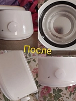 Фото к отзыву Надежда