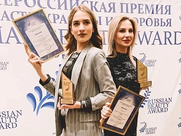 Russian Beauty Award 2018