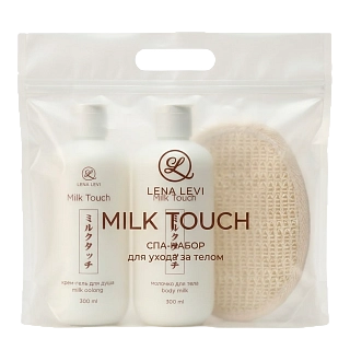 Набор спа для ухода за телом Milk Touch "Нежность", Lena Levi®