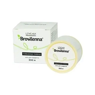 Нить для тридинга BrowXenna® Нить для тридинга BrowXenna®